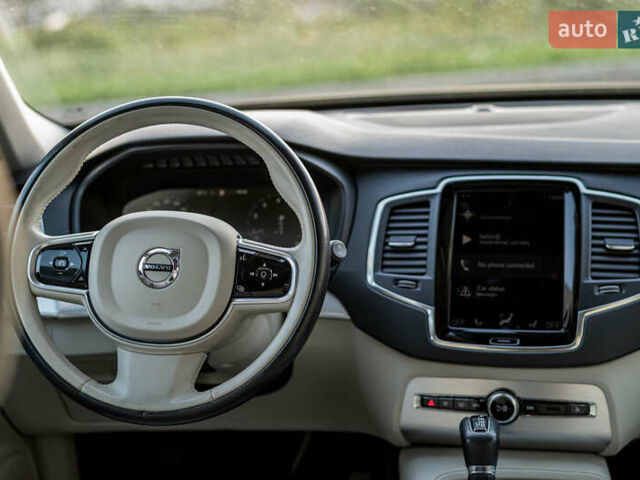 Вольво ХС90 2016 в Ровно на Automoto.ua Синий Вольво ХС90, объемом двигателя 1.97 л и пробегом 210 тыс. км за 23999 $, фото 21 на Automoto.ua