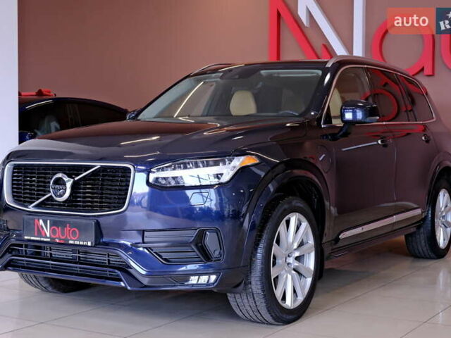 Вольво ХС90 2016 в Одессе на Automoto.ua Синий Вольво ХС90, объемом двигателя 2 л и пробегом 185 тыс. км за 31100 $, фото 4 на Automoto.ua