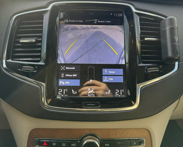 Синій Вольво ХС90, об'ємом двигуна 1.97 л та пробігом 138 тис. км за 32500 $, фото 32 на Automoto.ua