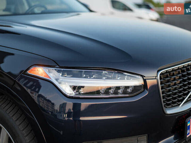 Вольво ХС90 2016 в Ровно на Automoto.ua Синий Вольво ХС90, объемом двигателя 1.97 л и пробегом 210 тыс. км за 23999 $, фото 12 на Automoto.ua