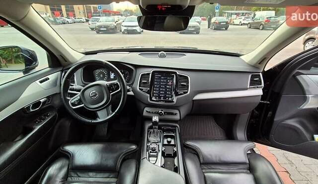 Синий Вольво ХС90, объемом двигателя 1.97 л и пробегом 175 тыс. км за 34900 $, фото 3 на Automoto.ua