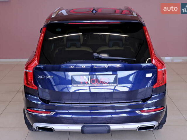 Вольво ХС90 2016 в Одессе на Automoto.ua Синий Вольво ХС90, объемом двигателя 2 л и пробегом 185 тыс. км за 31100 $, фото 20 на Automoto.ua