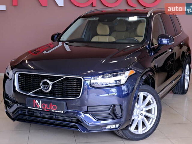Вольво ХС90 2016 в Одессе на Automoto.ua Синий Вольво ХС90, объемом двигателя 2 л и пробегом 185 тыс. км за 31100 $, фото 16 на Automoto.ua