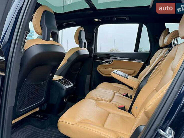 Синій Вольво ХС90, об'ємом двигуна 1.97 л та пробігом 128 тис. км за 28300 $, фото 13 на Automoto.ua