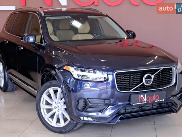 Вольво ХС90 2016 в Одессе на Automoto.ua Синий Вольво ХС90, объемом двигателя 2 л и пробегом 185 тыс. км за 31100 $, фото 9 на Automoto.ua