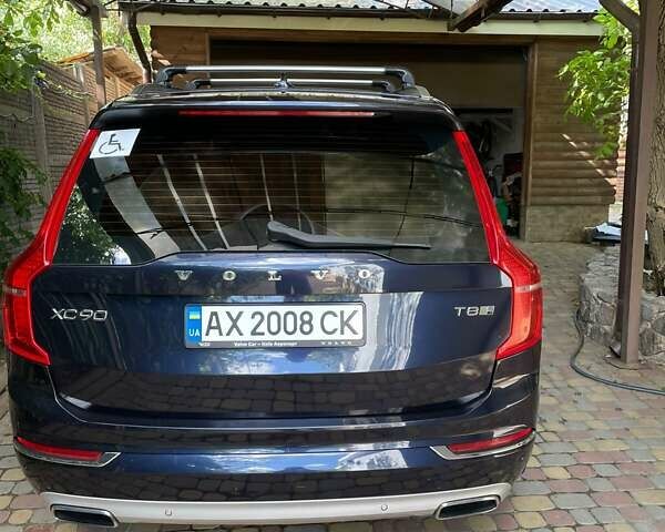 Синій Вольво ХС90, об'ємом двигуна 1.97 л та пробігом 419 тис. км за 25300 $, фото 9 на Automoto.ua