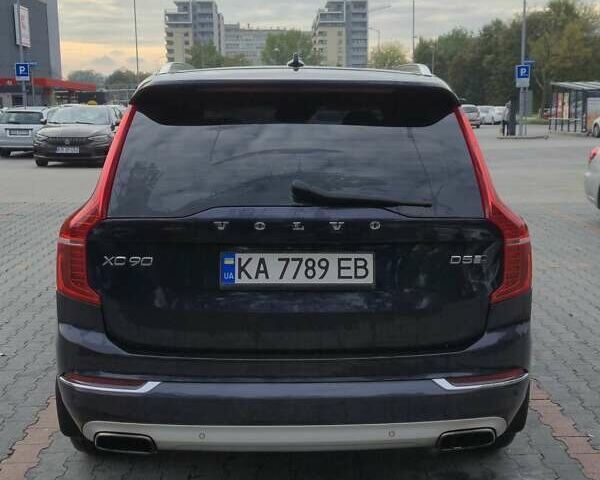 Синий Вольво ХС90, объемом двигателя 1.97 л и пробегом 175 тыс. км за 34900 $, фото 8 на Automoto.ua