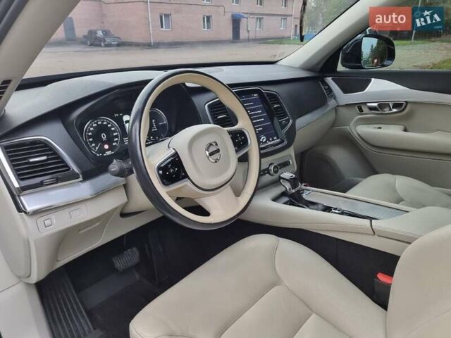 Синий Вольво ХС90, объемом двигателя 2 л и пробегом 201 тыс. км за 23950 $, фото 39 на Automoto.ua