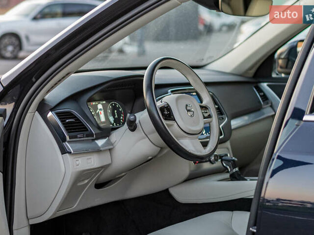 Вольво ХС90 2016 в Ровно на Automoto.ua Синий Вольво ХС90, объемом двигателя 1.97 л и пробегом 210 тыс. км за 23999 $, фото 17 на Automoto.ua