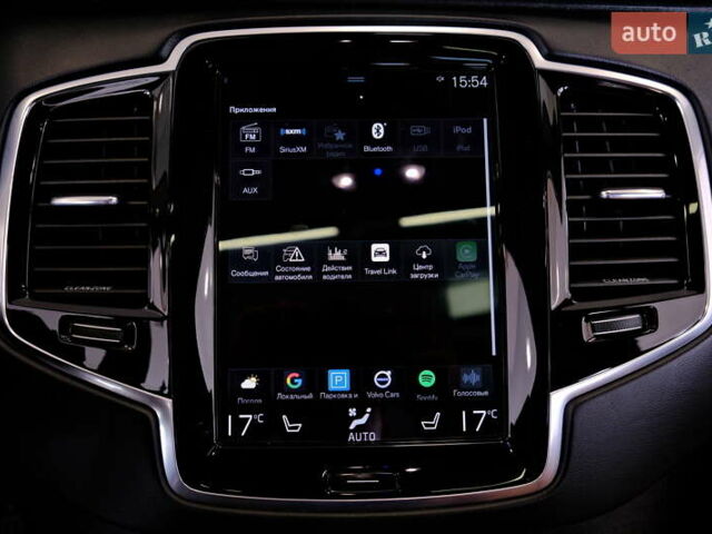 Вольво ХС90 2016 в Одессе на Automoto.ua Синий Вольво ХС90, объемом двигателя 2 л и пробегом 185 тыс. км за 31100 $, фото 41 на Automoto.ua