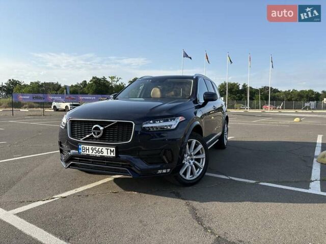 Синий Вольво ХС90, объемом двигателя 1.97 л и пробегом 187 тыс. км за 29800 $, фото 2 на Automoto.ua