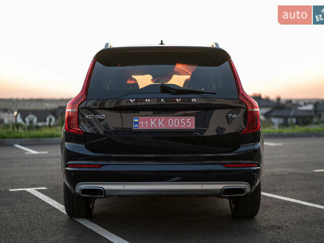 Вольво ХС90 2016 в Ровно на Automoto.ua Синий Вольво ХС90, объемом двигателя 1.97 л и пробегом 210 тыс. км за 23999 $, фото 5 на Automoto.ua