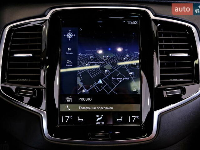 Вольво ХС90 2016 в Одессе на Automoto.ua Синий Вольво ХС90, объемом двигателя 2 л и пробегом 185 тыс. км за 31100 $, фото 40 на Automoto.ua