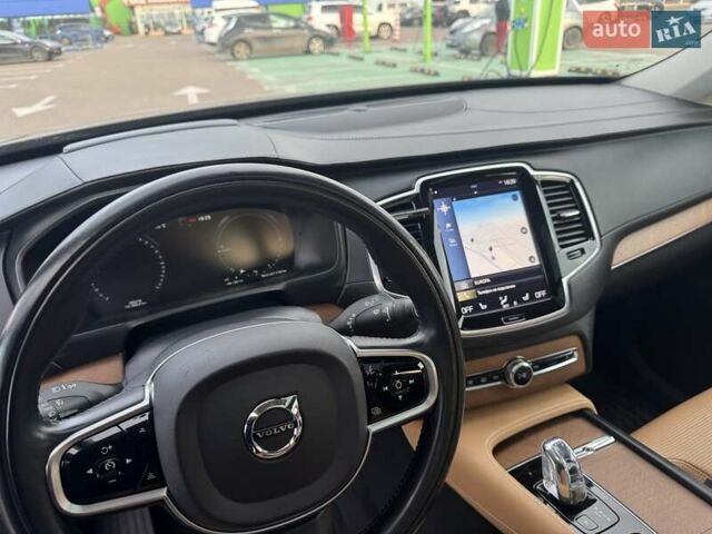 Синий Вольво ХС90, объемом двигателя 1.97 л и пробегом 187 тыс. км за 29800 $, фото 25 на Automoto.ua