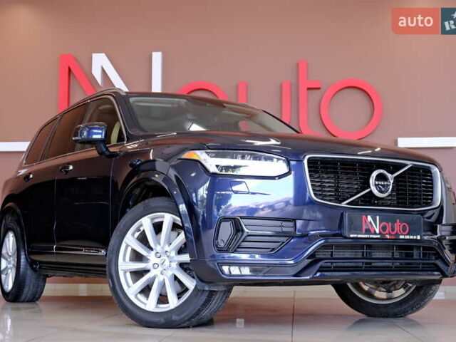 Вольво ХС90 2016 в Одессе на Automoto.ua Синий Вольво ХС90, объемом двигателя 2 л и пробегом 185 тыс. км за 31100 $, фото 10 на Automoto.ua
