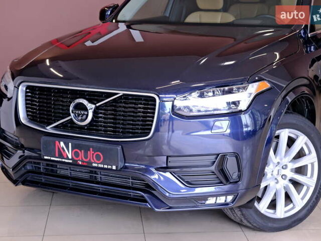 Вольво ХС90 2016 в Одессе на Automoto.ua Синий Вольво ХС90, объемом двигателя 2 л и пробегом 185 тыс. км за 31100 $, фото 18 на Automoto.ua