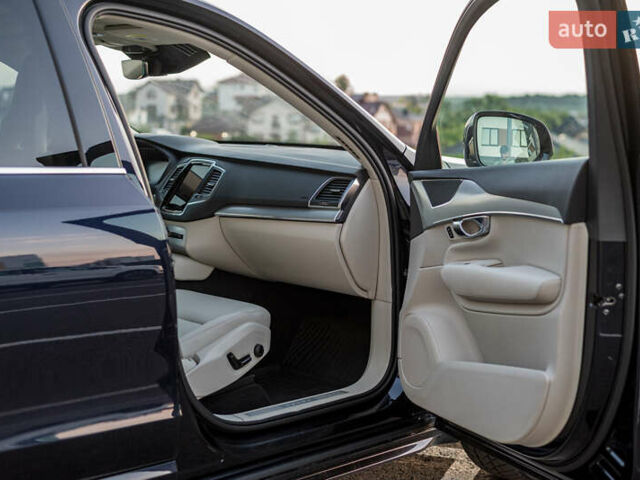 Вольво ХС90 2016 в Ровно на Automoto.ua Синий Вольво ХС90, объемом двигателя 1.97 л и пробегом 210 тыс. км за 23999 $, фото 25 на Automoto.ua