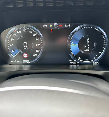 Синій Вольво ХС90, об'ємом двигуна 1.97 л та пробігом 257 тис. км за 35000 $, фото 1 на Automoto.ua