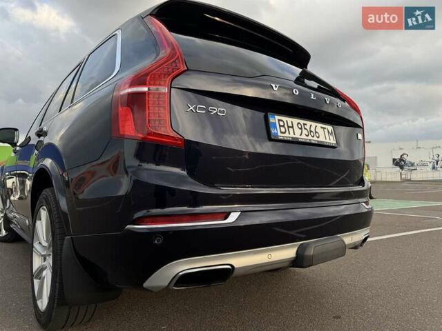 Синий Вольво ХС90, объемом двигателя 1.97 л и пробегом 187 тыс. км за 29800 $, фото 9 на Automoto.ua