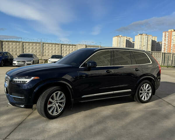 Синій Вольво ХС90, об'ємом двигуна 1.97 л та пробігом 138 тис. км за 32500 $, фото 7 на Automoto.ua