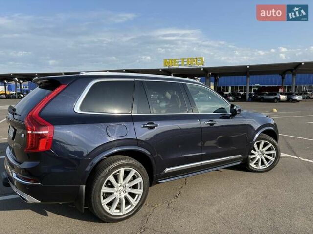 Синий Вольво ХС90, объемом двигателя 1.97 л и пробегом 187 тыс. км за 29800 $, фото 6 на Automoto.ua