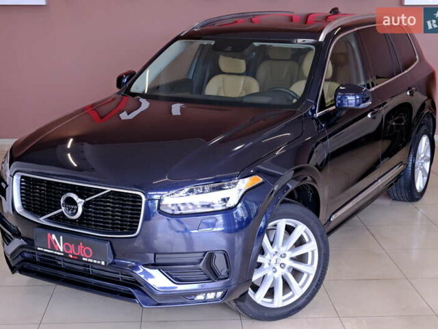 Вольво ХС90 2016 в Одессе на Automoto.ua Синий Вольво ХС90, объемом двигателя 2 л и пробегом 185 тыс. км за 31100 $, фото 14 на Automoto.ua