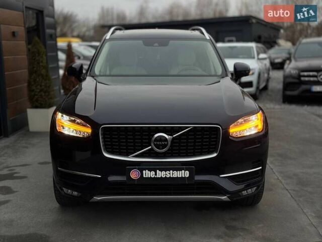 Синій Вольво ХС90, об'ємом двигуна 1.97 л та пробігом 214 тис. км за 24800 $, фото 25 на Automoto.ua