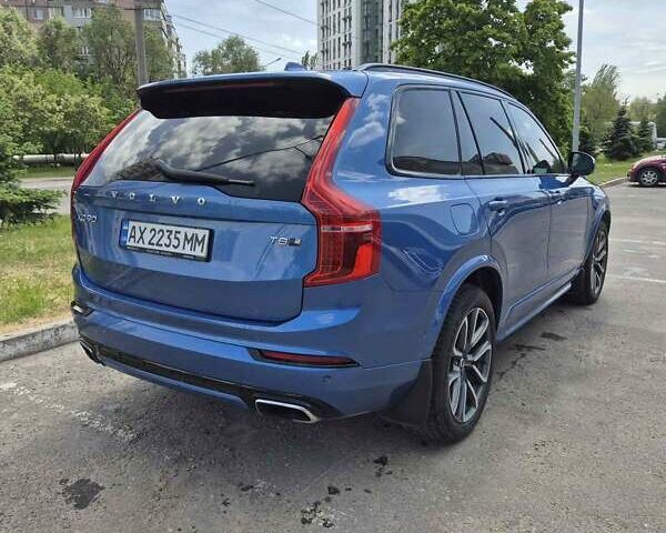 Синий Вольво ХС90, объемом двигателя 1.97 л и пробегом 140 тыс. км за 29500 $, фото 7 на Automoto.ua