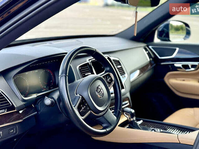 Синій Вольво ХС90, об'ємом двигуна 1.97 л та пробігом 128 тис. км за 28300 $, фото 19 на Automoto.ua