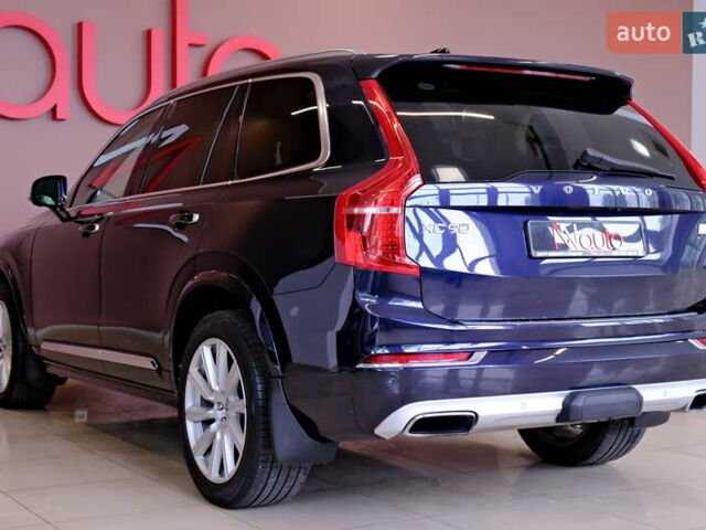 Вольво ХС90 2016 в Одессе на Automoto.ua Синий Вольво ХС90, объемом двигателя 2 л и пробегом 185 тыс. км за 31100 $, фото 25 на Automoto.ua