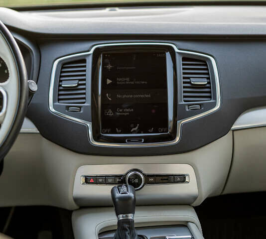 Вольво ХС90 2016 в Ровно на Automoto.ua Синий Вольво ХС90, объемом двигателя 1.97 л и пробегом 210 тыс. км за 23999 $, фото 23 на Automoto.ua