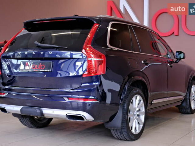Вольво ХС90 2016 в Одессе на Automoto.ua Синий Вольво ХС90, объемом двигателя 2 л и пробегом 185 тыс. км за 31100 $, фото 23 на Automoto.ua