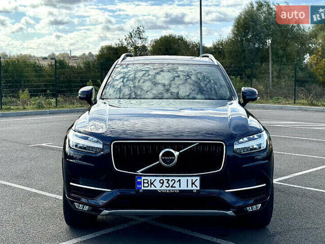 Синій Вольво ХС90, об'ємом двигуна 1.97 л та пробігом 128 тис. км за 28300 $, фото 1 на Automoto.ua