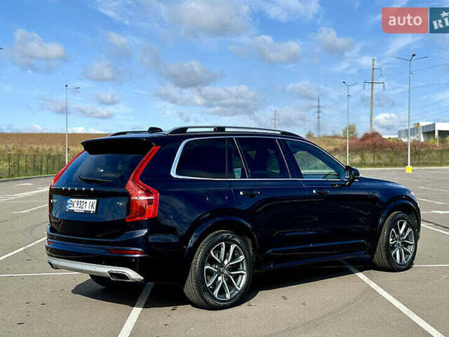 Синій Вольво ХС90, об'ємом двигуна 1.97 л та пробігом 128 тис. км за 28300 $, фото 4 на Automoto.ua