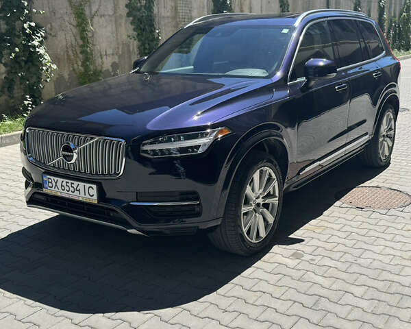 Синий Вольво ХС90, объемом двигателя 1.97 л и пробегом 266 тыс. км за 24900 $, фото 2 на Automoto.ua