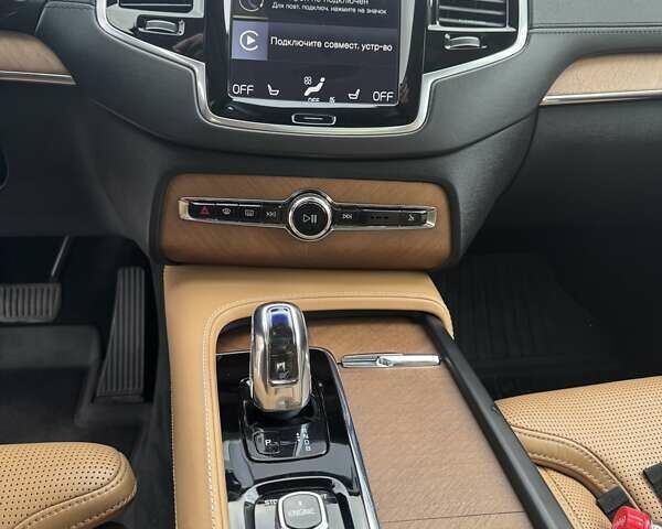 Синий Вольво ХС90, объемом двигателя 1.97 л и пробегом 185 тыс. км за 30000 $, фото 32 на Automoto.ua