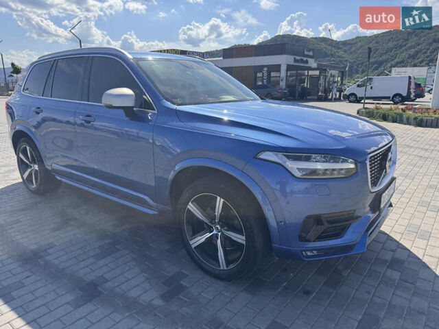 Синий Вольво ХС90, объемом двигателя 1.97 л и пробегом 186 тыс. км за 35500 $, фото 16 на Automoto.ua