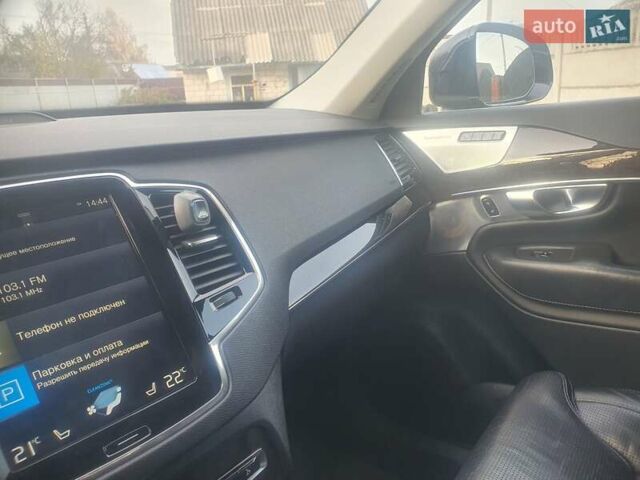 Синий Вольво ХС90, объемом двигателя 2 л и пробегом 240 тыс. км за 34000 $, фото 18 на Automoto.ua