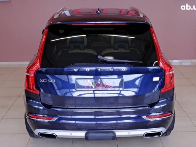 Синій Вольво ХС90, об'ємом двигуна 2 л та пробігом 185 тис. км за 31900 $, фото 5 на Automoto.ua