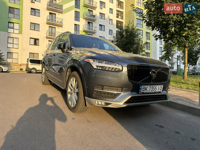 Синий Вольво ХС90, объемом двигателя 1.97 л и пробегом 225 тыс. км за 21000 $, фото 3 на Automoto.ua