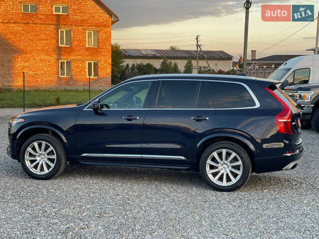 Синий Вольво ХС90, объемом двигателя 2 л и пробегом 162 тыс. км за 24500 $, фото 13 на Automoto.ua