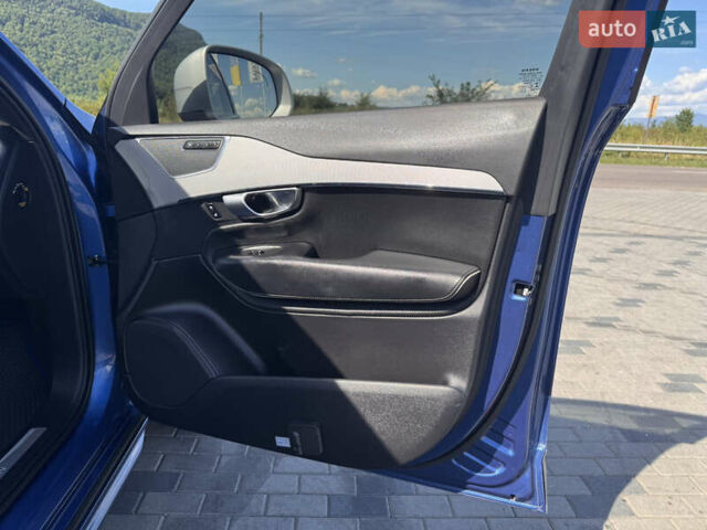 Синий Вольво ХС90, объемом двигателя 1.97 л и пробегом 186 тыс. км за 35500 $, фото 31 на Automoto.ua