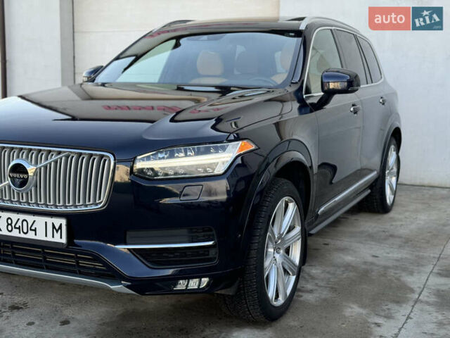 Синій Вольво ХС90, об'ємом двигуна 2 л та пробігом 227 тис. км за 25500 $, фото 5 на Automoto.ua