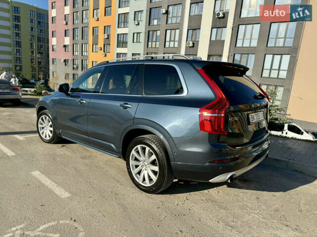 Синий Вольво ХС90, объемом двигателя 1.97 л и пробегом 225 тыс. км за 21000 $, фото 49 на Automoto.ua