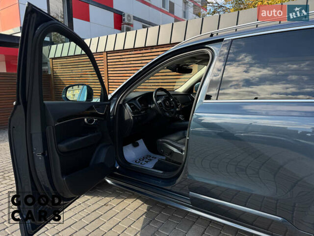 Синий Вольво ХС90, объемом двигателя 1.97 л и пробегом 95 тыс. км за 33000 $, фото 20 на Automoto.ua