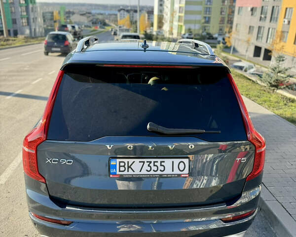 Синий Вольво ХС90, объемом двигателя 1.97 л и пробегом 225 тыс. км за 21000 $, фото 52 на Automoto.ua