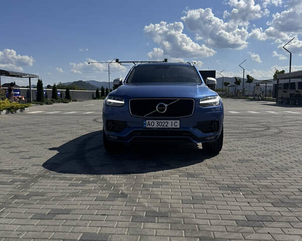 Синий Вольво ХС90, объемом двигателя 1.97 л и пробегом 186 тыс. км за 35500 $, фото 1 на Automoto.ua