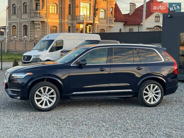 Синий Вольво ХС90, объемом двигателя 2 л и пробегом 162 тыс. км за 24500 $, фото 15 на Automoto.ua