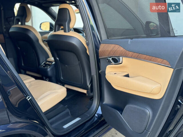 Синій Вольво ХС90, об'ємом двигуна 2 л та пробігом 227 тис. км за 25500 $, фото 37 на Automoto.ua