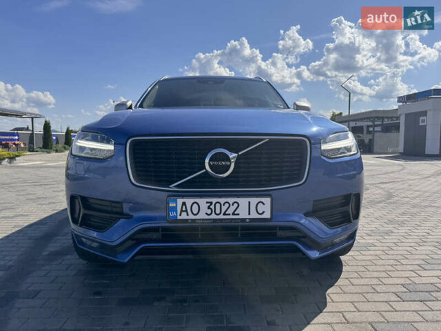 Синий Вольво ХС90, объемом двигателя 1.97 л и пробегом 186 тыс. км за 35500 $, фото 18 на Automoto.ua